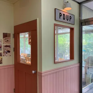 cafe pdup 리뷰 사진