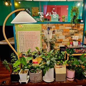 꼬시랑 리뷰 사진