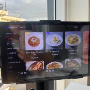 아늑코지 리뷰 사진