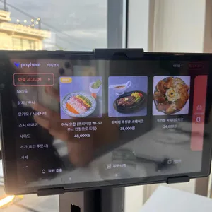 아늑코지 리뷰 사진