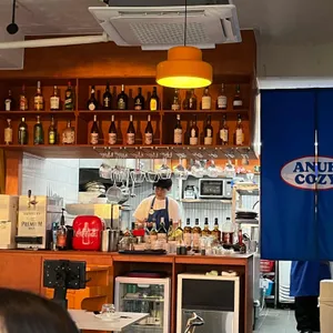 아늑코지 리뷰 사진