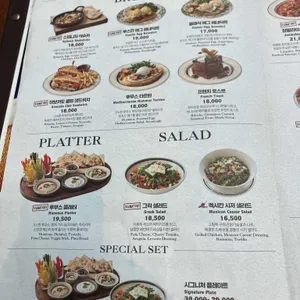 데블스도어 리뷰 사진