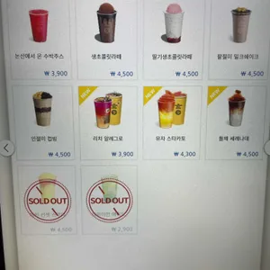 컴포즈커피 리뷰 사진