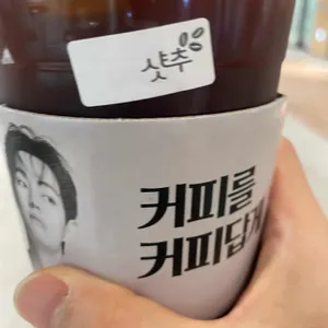 컴포즈커피 리뷰 사진