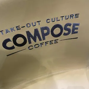 컴포즈커피 대표 사진