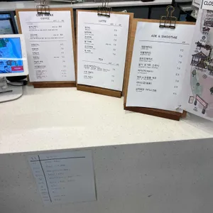 옥류헌릴렉스 리뷰 사진