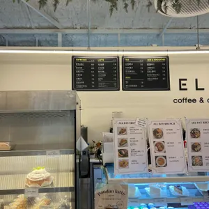 옥류헌릴렉스 리뷰 사진