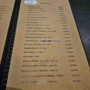 마틸다카페 리뷰 사진