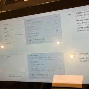 빈브라더스 리뷰 사진