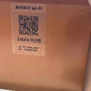 삼미당 리뷰 사진