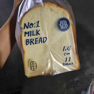 파리바게트 대표 사진