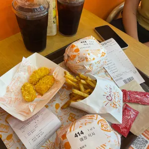 파파이스 리뷰 사진