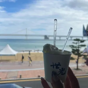 석암생소금구이 사진