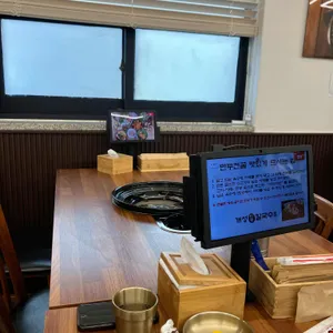 개성칼국수 리뷰 사진