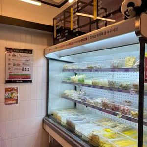 탕화쿵푸마라탕 리뷰 사진