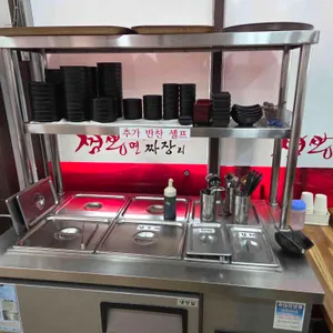 짬뽕면 짜장리 리뷰 사진