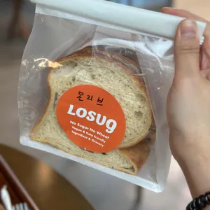 민즈 그로서리 사진