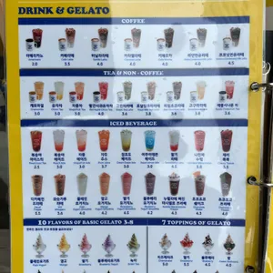 와플대학 리뷰 사진