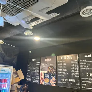 숙고당 리뷰 사진