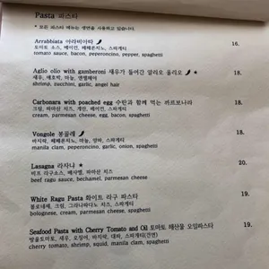 임파스토 리뷰 사진