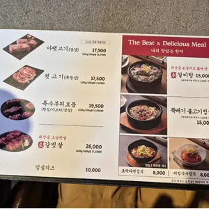 돈블랑 리뷰 사진