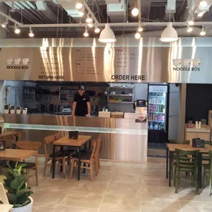 누들박스 리뷰 사진