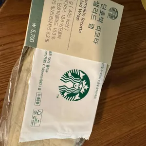 스타벅스 리뷰 사진
