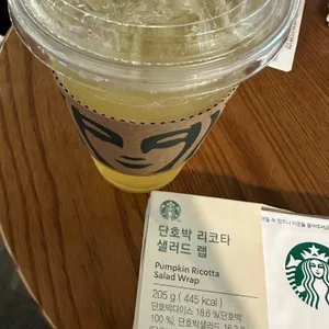 스타벅스 리뷰 사진