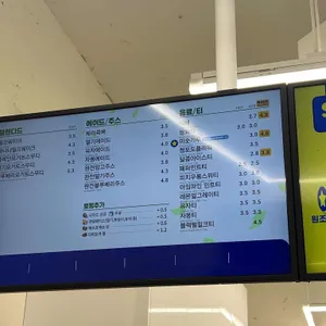 빽다방 리뷰 사진