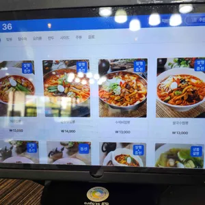 짬뽕지존 리뷰 사진