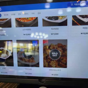 짬뽕지존 리뷰 사진