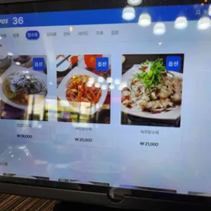 짬뽕지존 리뷰 사진