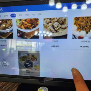 짬뽕지존 리뷰 사진