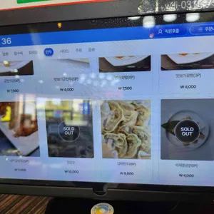 짬뽕지존 리뷰 사진