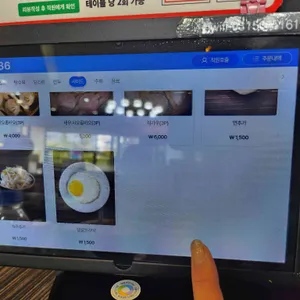 짬뽕지존 리뷰 사진