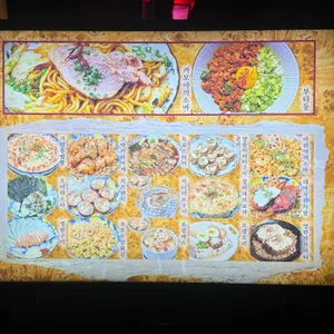 파친코 리뷰 사진