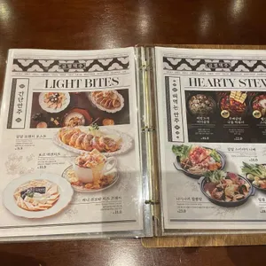 금별맥주 리뷰 사진