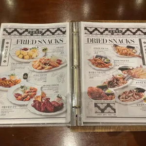 금별맥주 리뷰 사진