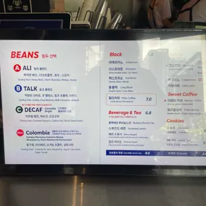 챔프커피 제3작업실 리뷰 사진