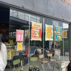 챔프커피 제3작업실 리뷰 사진