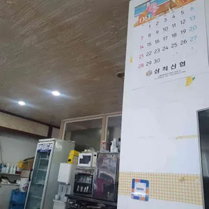 장수사랑채 리뷰 사진