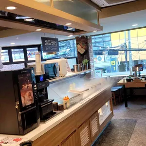 보배쭈꾸미 리뷰 사진