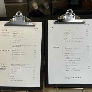 문도노보 리뷰 사진