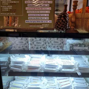 카페 피어라 리뷰 사진