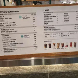 메가커피 리뷰 사진