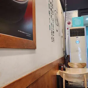 역전우동0410 리뷰 사진