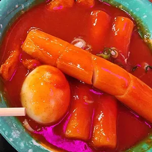 우리할매떡볶이 사진