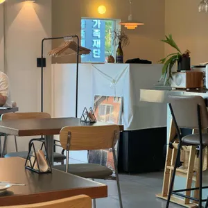 하우스37 리뷰 사진