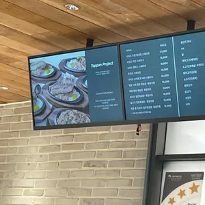 테판프로젝트 리뷰 사진