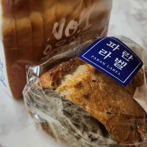 파리바게뜨 사진